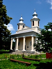 Orthodox church, Unguraș , Photo: WR