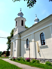 Orthodox church, Unguraș , Photo: WR