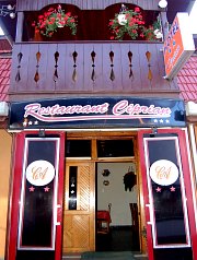 Hotel Ciprian, Cornesti , Foto: WR Hotel Ciprian, Cornesti , Foto: WR