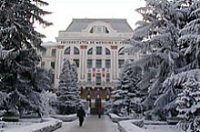 Universitatea de medicina si farmacie, Targu Mures, Foto: UMF