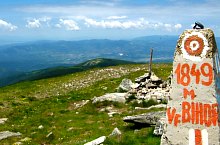 Bihorul peak, Photo: Tőrös Víg Csaba
