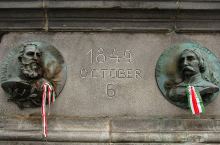 Parcul Reconcilierii, Arad, Foto: WR