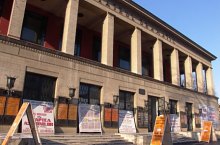 The theater, Photo: Theatre Brașov