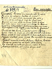 The house of the Mureseanus, Detail of the national anthem