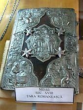 The first Romanian School, The ceremony book, XVIIIth cent., Photo: Robert Lázár