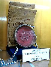 The first Romanian School, The Gheorghe Ștefan's donation letter, Photo: Robert Lázár