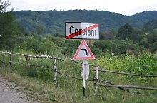 Coroieni , Photo: WR