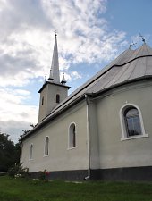 Coroieni: Bottom church