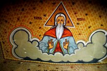 Upper church, Coroieni , Photo: WR