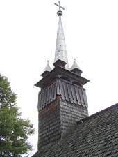 Greek catholic wooden church, Costeni , Photo: Țecu Mircea Rareș