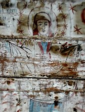 Greek-catholic wooden church, Cupșeni , Photo: WR