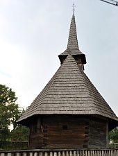 Cupșeni, Biserica de lemn, Foto: WR