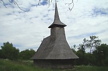 Wooden church, DJ109f Ferești-Gâlgău·, Photo: Țecu Mircea Rareș