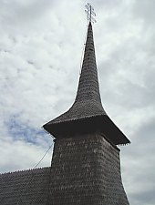 Wooden church, DJ109f Ferești-Gâlgău·, Photo: Țecu Mircea Rareș