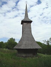 Wooden church, DJ109f Ferești-Gâlgău·, Photo: Țecu Mircea Rareș