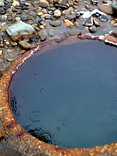 Izvorul sarat, Ocna Sugatag , Foto: WR