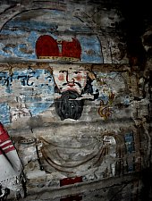 Wooden church, right bank, Răzoare , Photo: WR