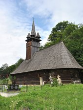 Wooden church, right bank, Răzoare , Photo: WR