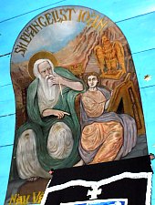 Wooden church, left bank, Răzoare , Photo: WR