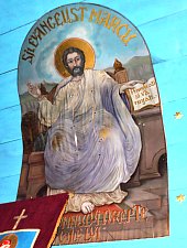 Wooden church, left bank, Răzoare , Photo: WR