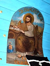 Wooden church, left bank, Răzoare , Photo: WR