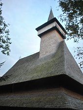 Biserica de lemn din Josani, Sarbi , Foto: WR
