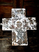 Biserica de lemn din Susani, Sarbi , Foto: WR