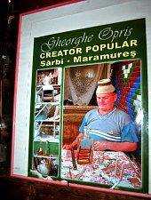 Moara Lorinc, Sarbi , Foto: WR