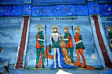 Wooden church, Vima Mică , Photo: WR