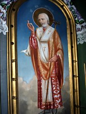 Orthodox church, Vima Mică , Photo: WR