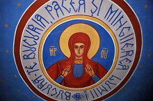 Orthodox church, Vima Mică , Photo: WR