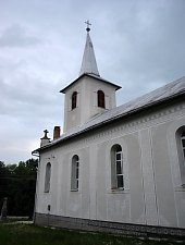 Orthodox church, Vima Mică , Photo: WR
