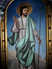 Orthodox church, Vima Mică , Photo: WR