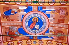 Greek catholic church, Vima Mică , Photo: pr.Grigore Ioan Cîmpean