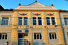 Banca de Pastrare, Cehu Silvaniei , Foto: WR