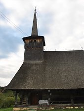 Biserica de lemn, Horoatu Cehului , Foto: WR