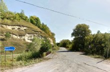 Firtănuș, Geological formations, Firtănuș , Photo: Csedő Attila