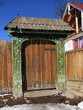 Vărșag , Photo: Csedő Attila