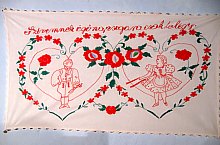 Muzeul satului, Capalnita , Foto: Bálint Irma