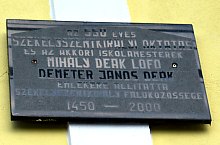 Scoala catolica, Sancrai , Foto: WR