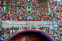 Porti Secuiesti, Tarnovita , Foto: WR