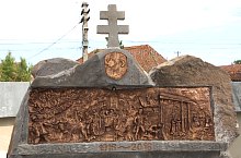 Biserica catolica, Vlahita 