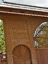 Székely kapuk, Fenyéd , Fotó: WR