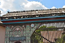 Székely kapuk, Fenyéd , Fotó: WR