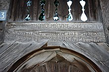 Porti secuiesti, Capalnita , Foto: WR