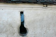 Unitarian church, Trei Sate , Photo: WR