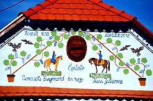 Bereczki house, Cușmed , Photo: Csedő Attila