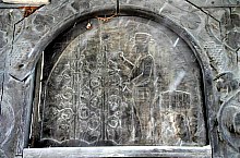 Chibed , Foto: Barabási Attila Csaba