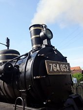 Mocanita, Campu Cetatii , Foto: Mocanita Sovata-Campu Cetatii FB