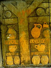 Izvoarele minerale, Corund , Foto: WR